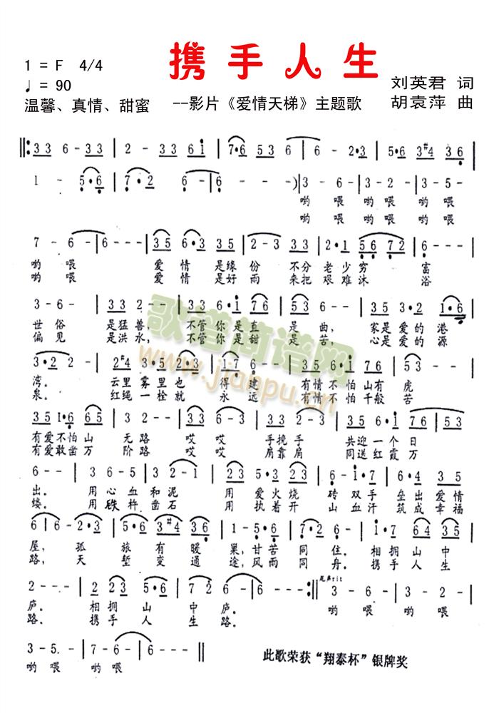 Я(ָ)1