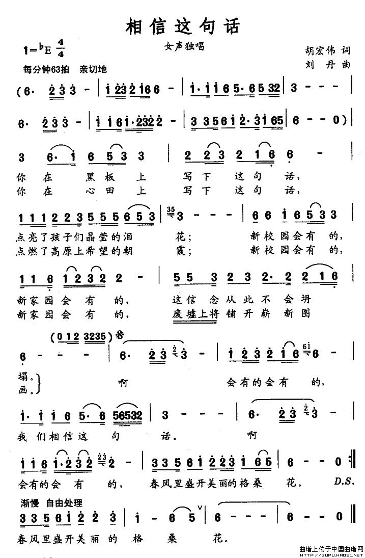仰(ָ)1