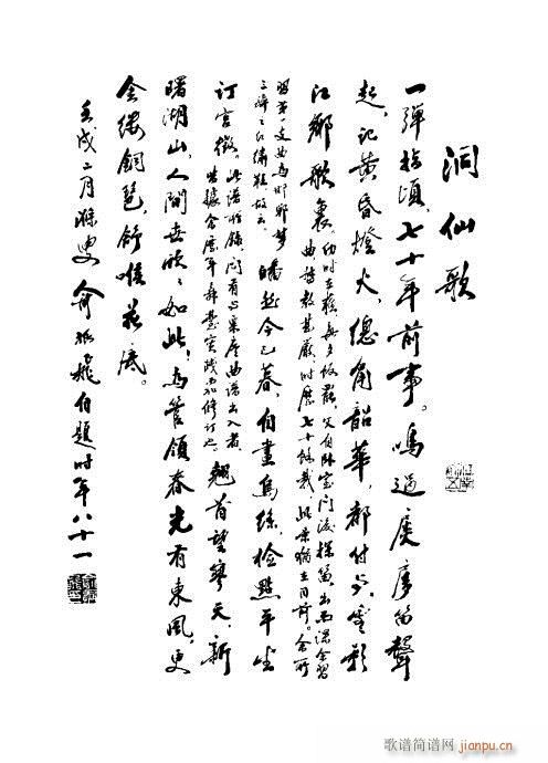 Ŀ¼1-40()5