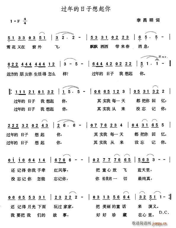 (ָ)1