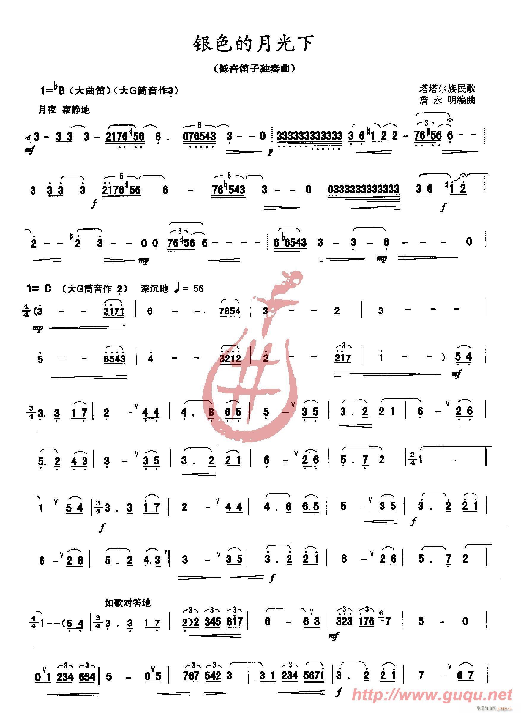 ɫ¹()1