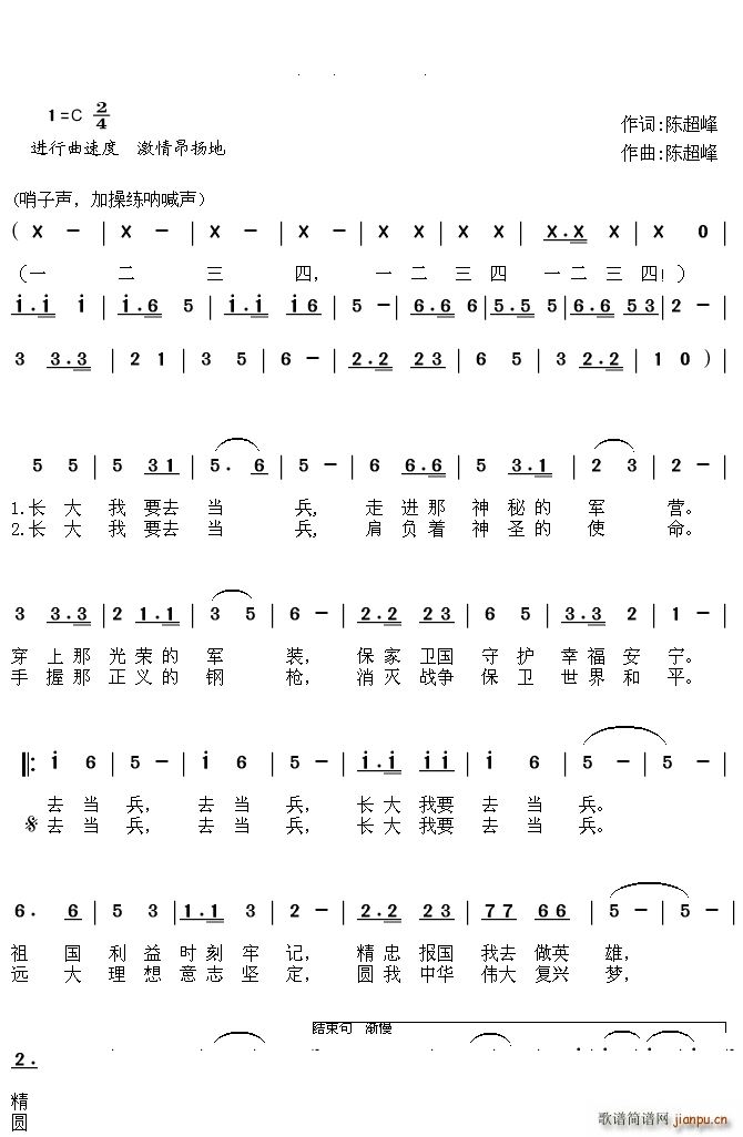 ҪȥСѧ(ʮּ)1