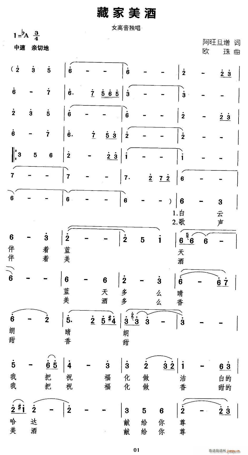 ؼ(ָ)1