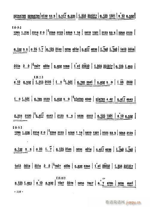 ޶121-140()14