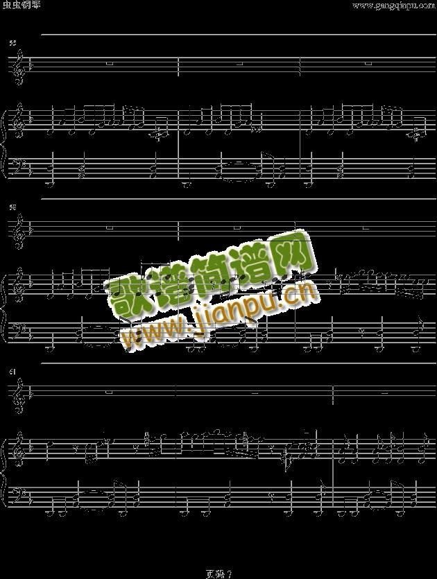 Don`tDon()7
