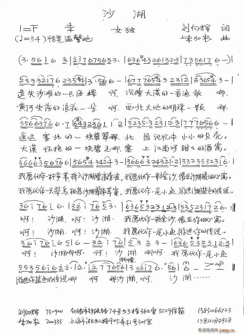 ɳ(ָ)1