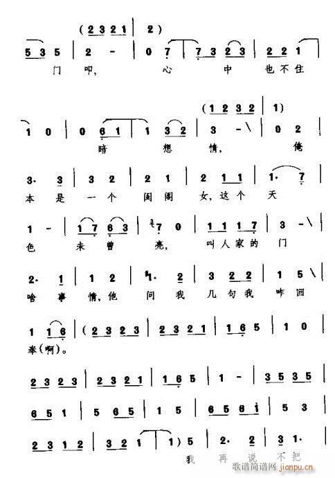Խ-Ͷ()5