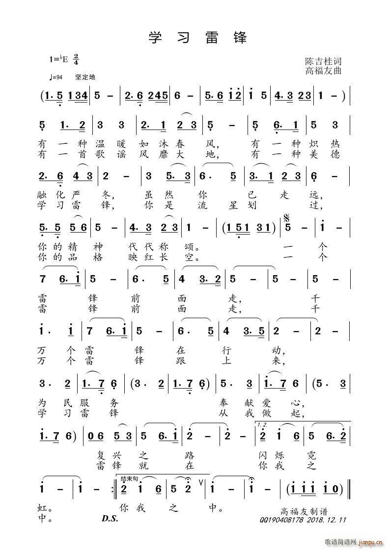 ѧϰ(ָ)1