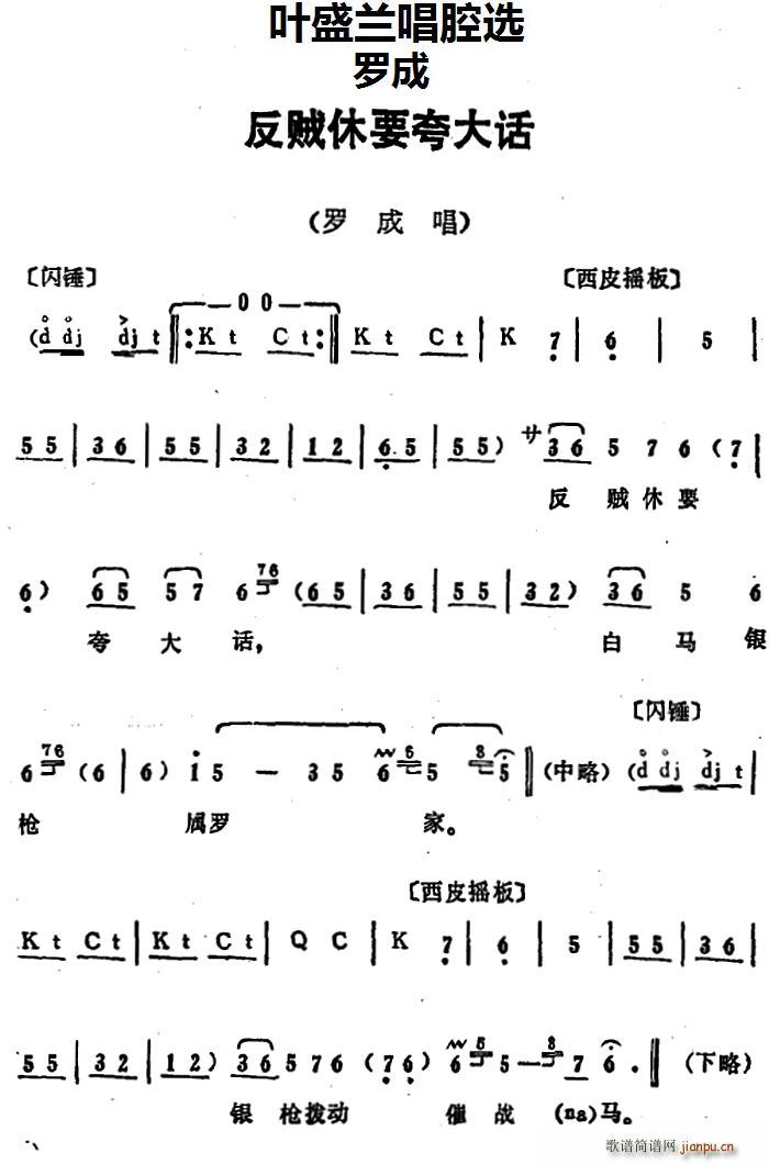 Ҷʢǻѡ Ҫ ޳ ޳ɳ(ʮּ)1