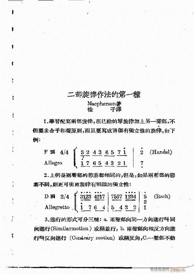  61 120(ʮּ)23