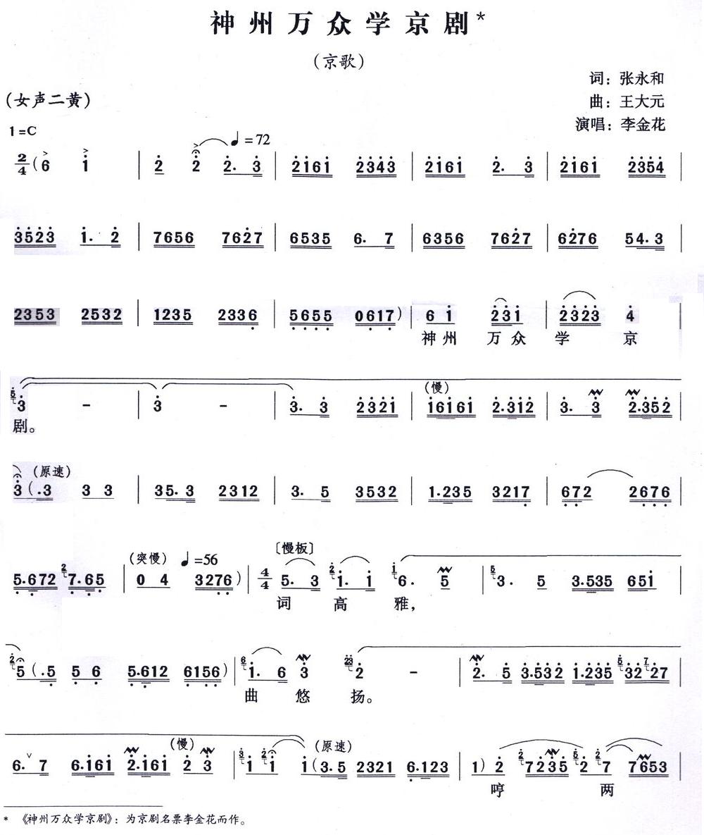 ѧ(ָ)1