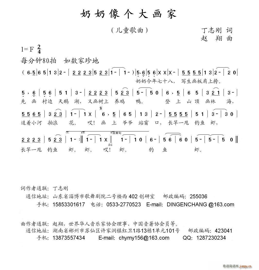 󻭼(ָ)1