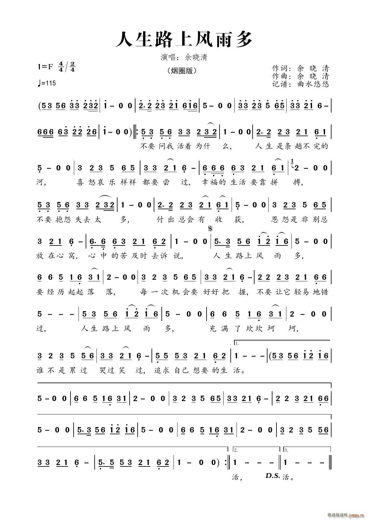 ·Ϸ(ָ)1