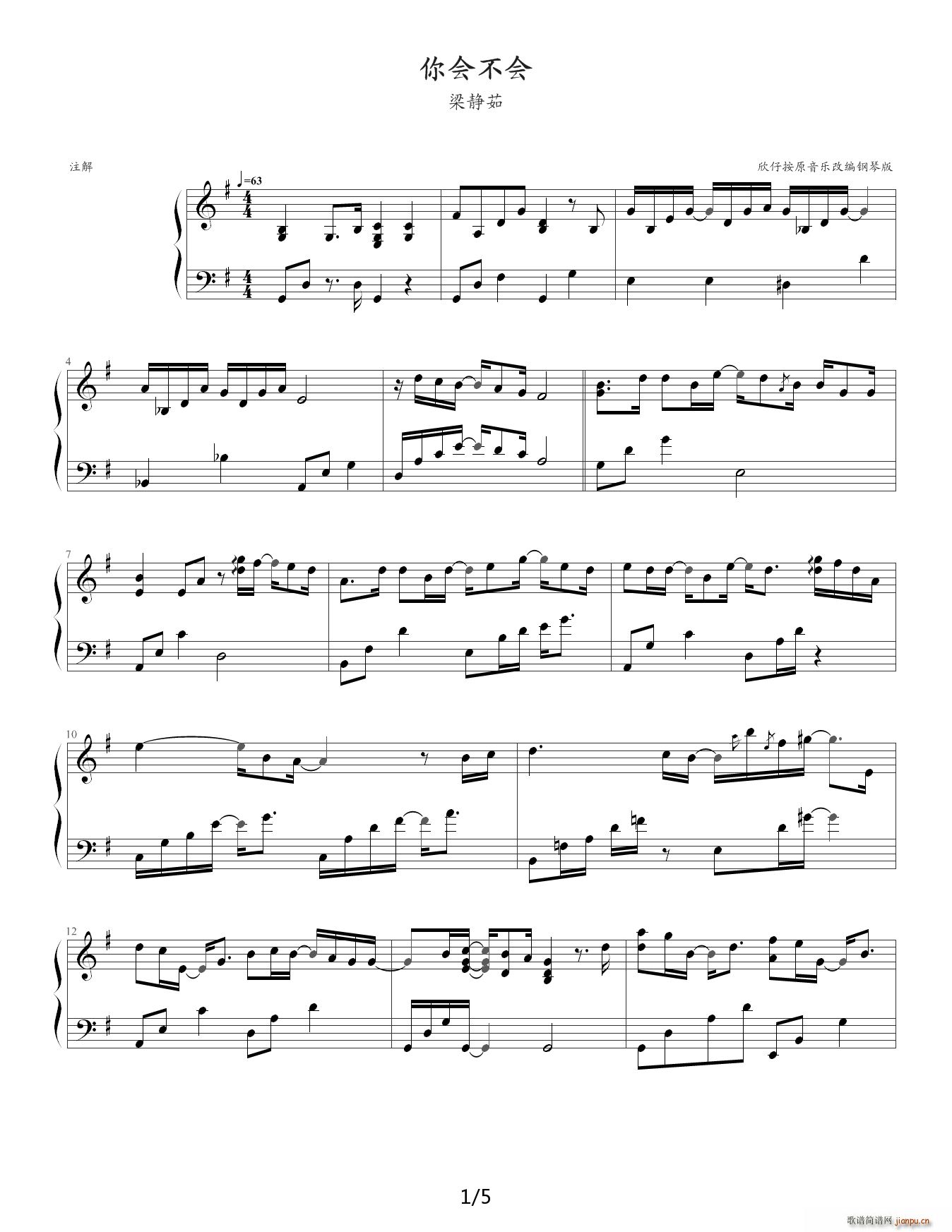 ᲻ G()1