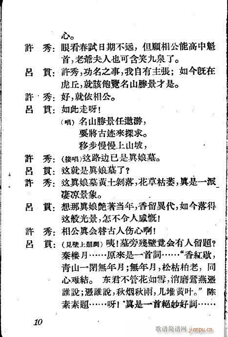 ¥(Խ)10