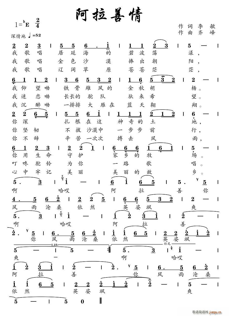 (ָ)1