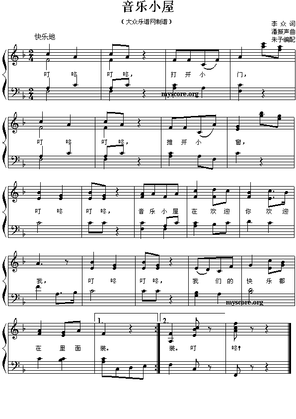 С(ָ)1