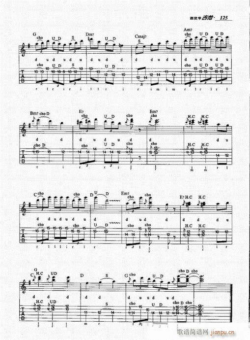 ѧ121-140()5