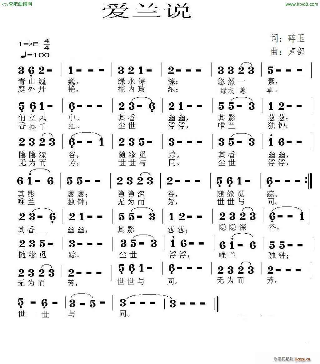 ˵(ָ)1