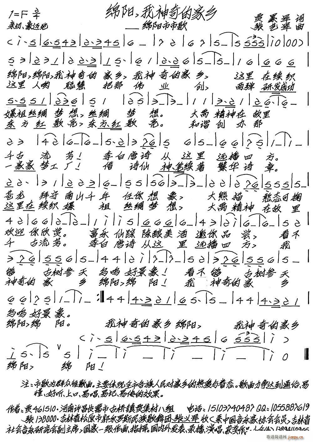  ļ(ָ)1