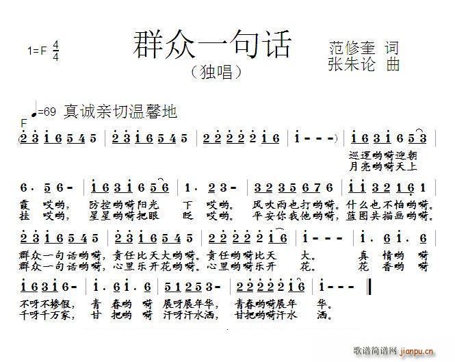 Ⱥһ仰(ָ)1