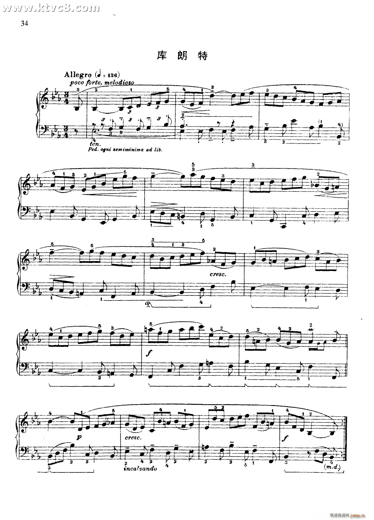 E ()1