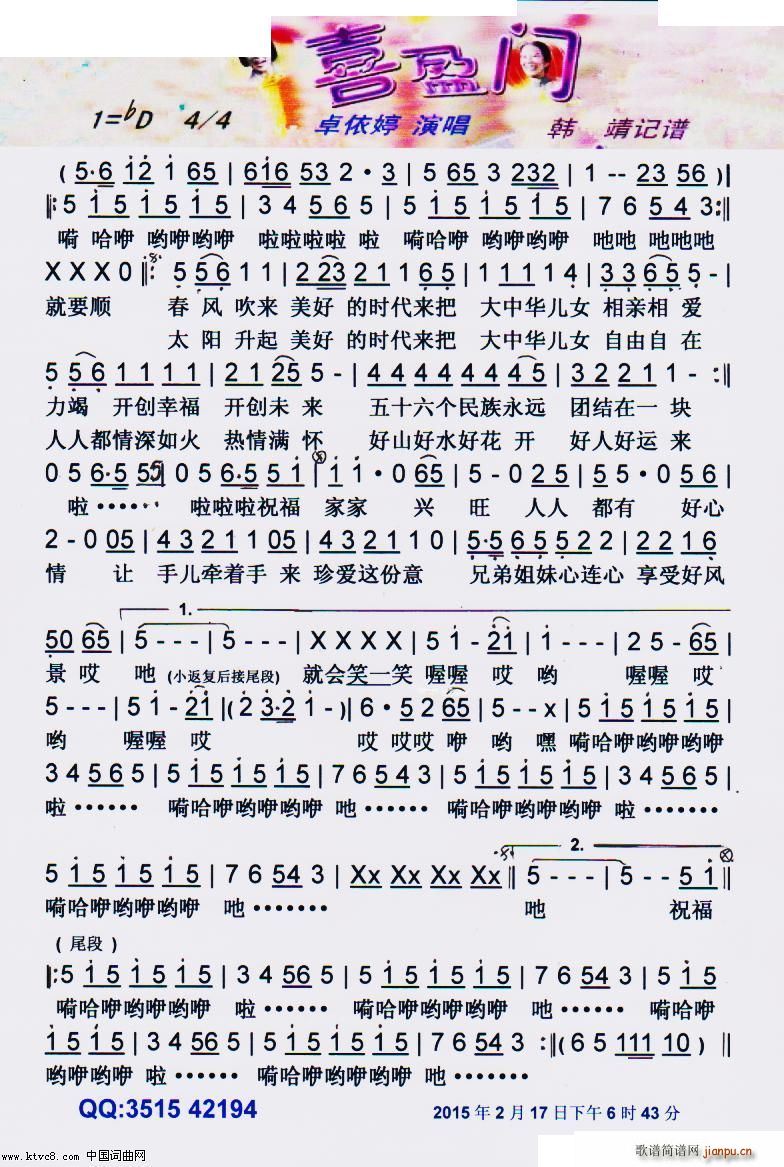 ϲӯ (ָ)1