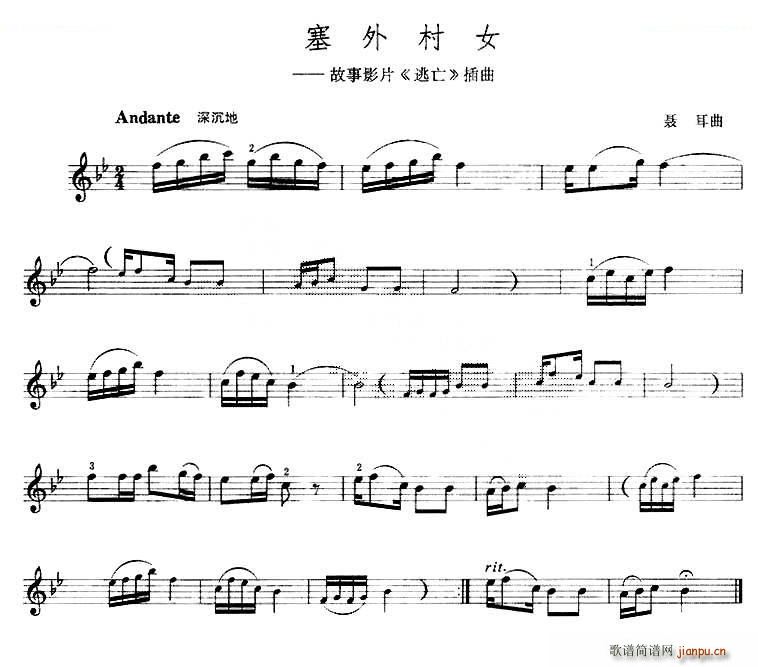 Ů  (ʮּ)1