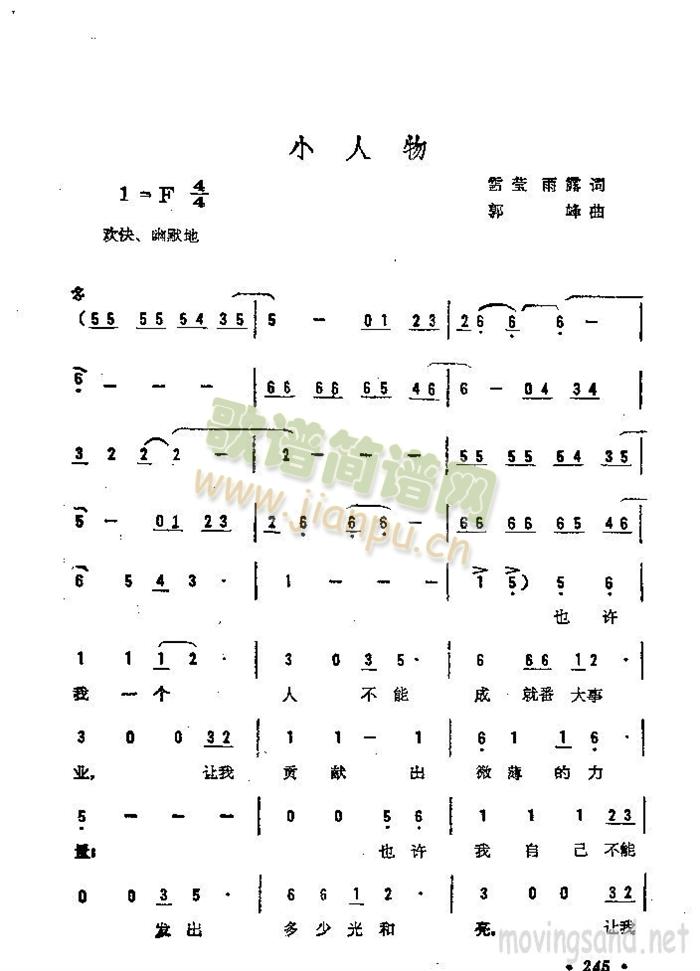 С(ָ)1