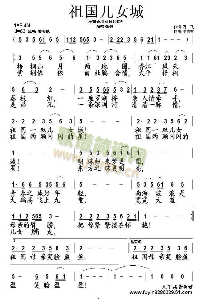 Ů(ָ)1