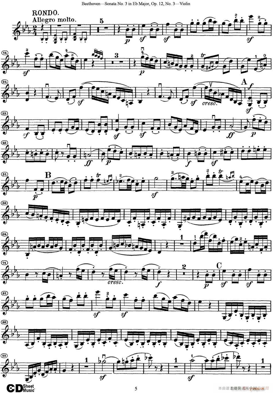 Violin Sonata No 3 in Eb Major Op 12 No 3(ʮּ)5