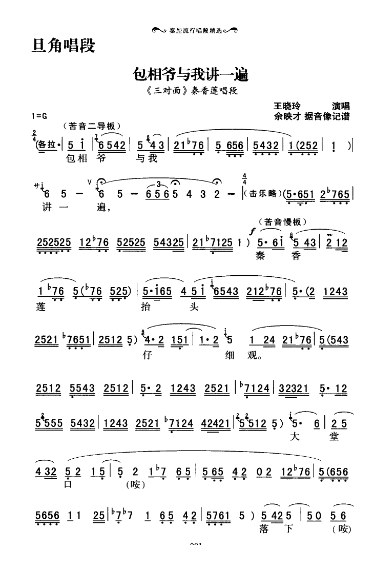 ǻгξѡ 000 050(ʮּ)5