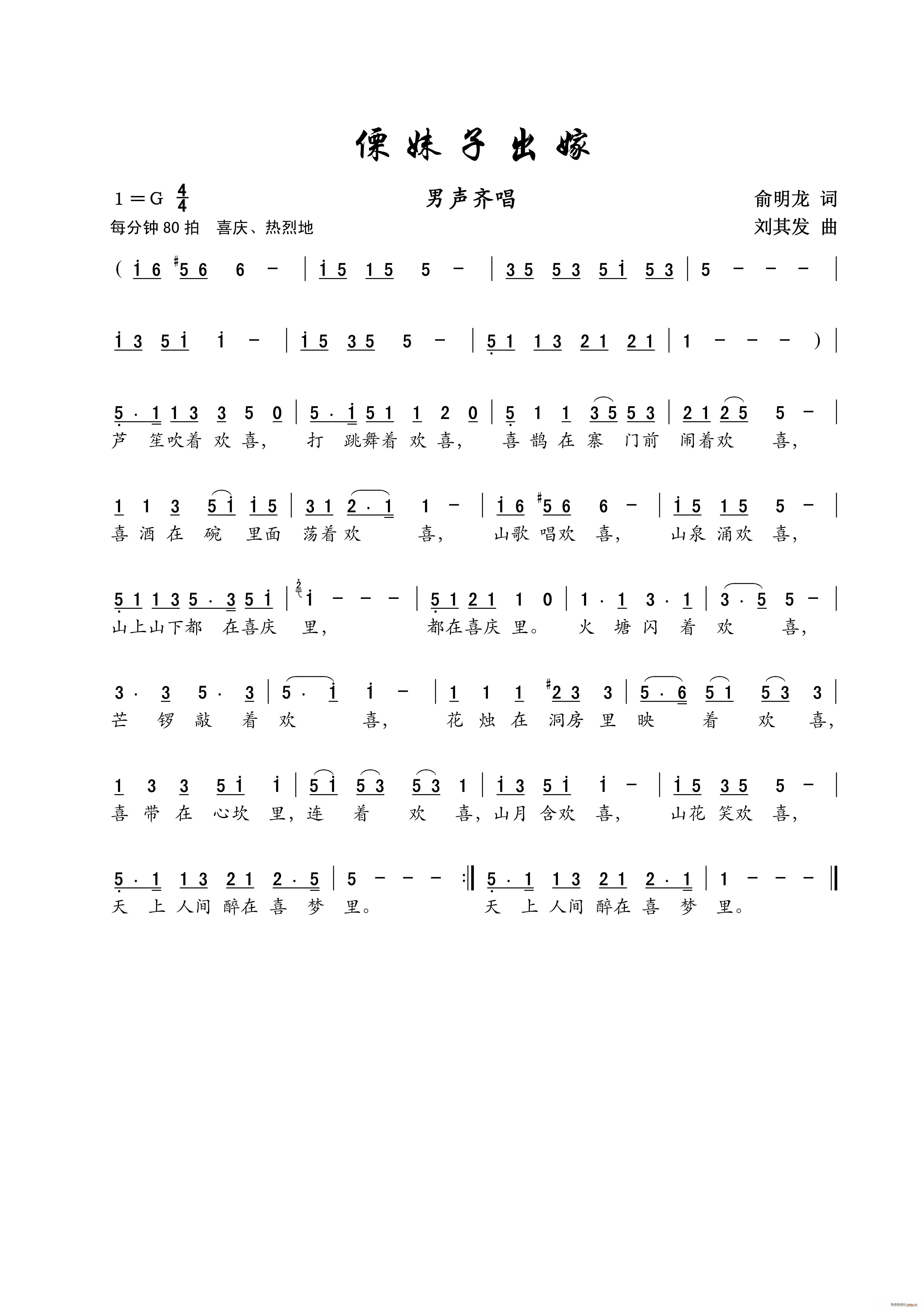 ӳ Сϳ(ָ)1