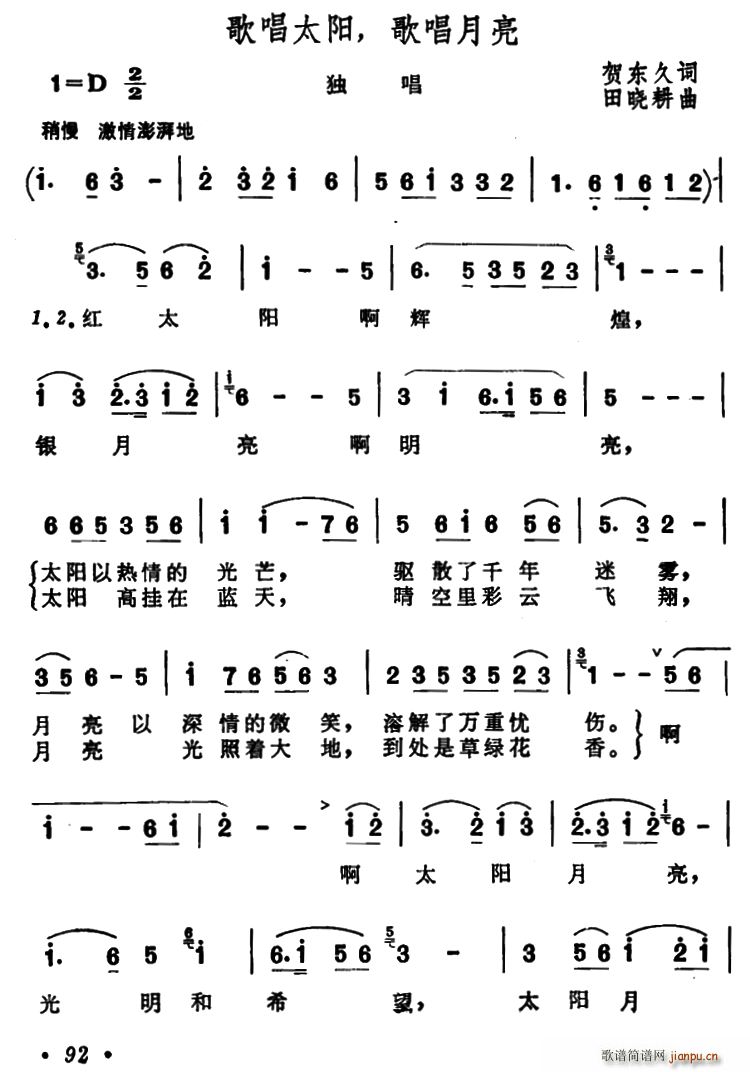 質̫ 質(ָ)1