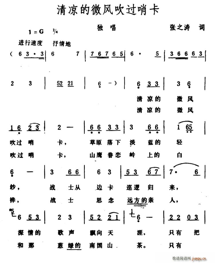 ΢紵ڿ(ָ)1