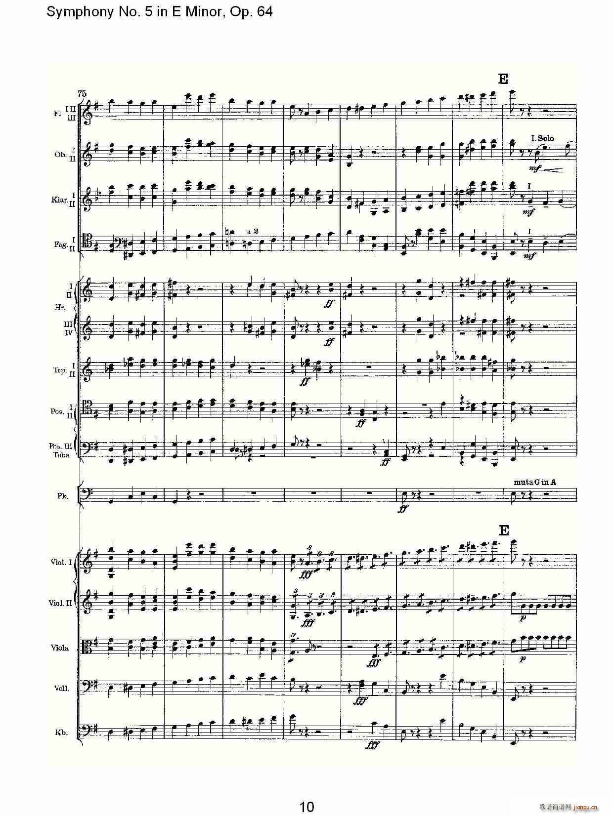 Symphony No. 5 in E Minor, Op.64(ʮּ)10