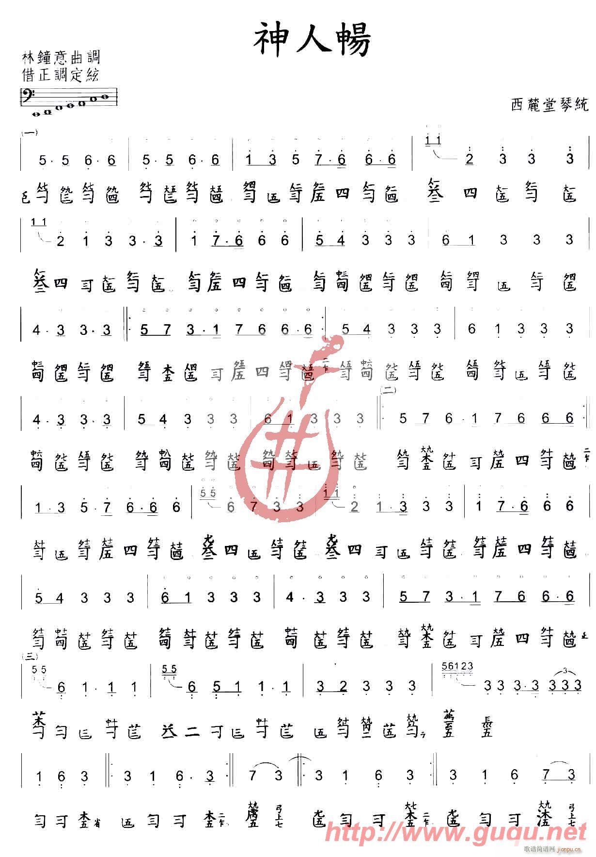 ˳(ָ)1