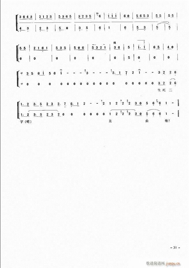 侩 Ŀ¼ ǰ 1 60()40