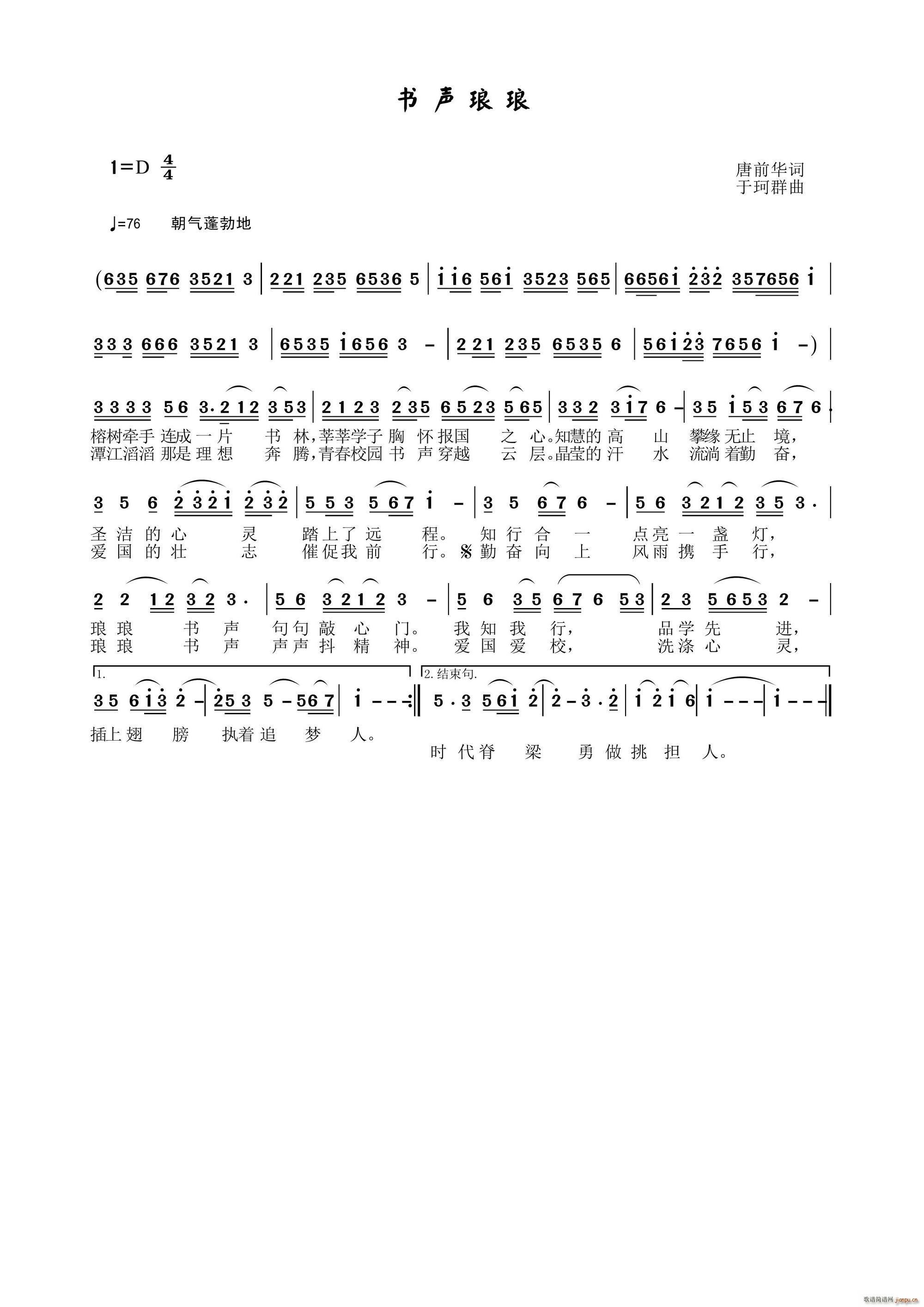 (ָ)1
