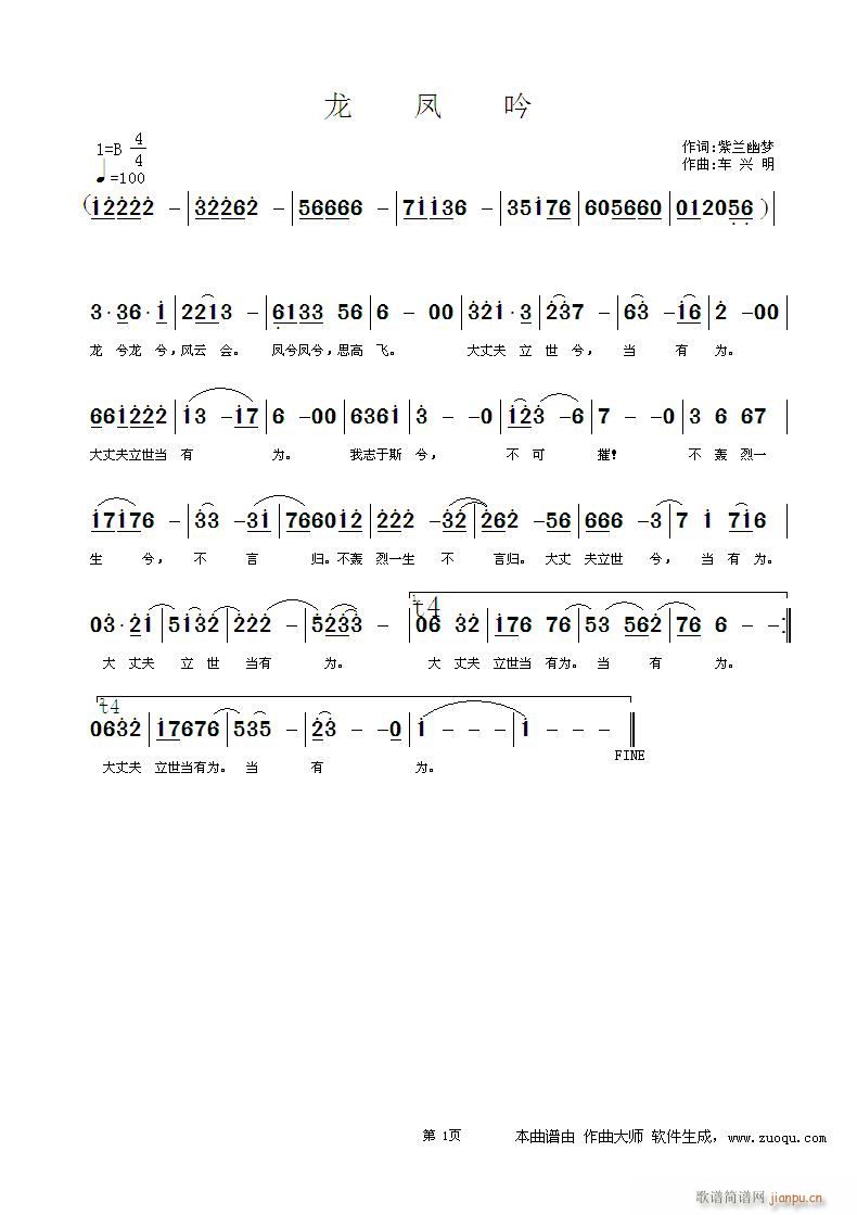 (ָ)1