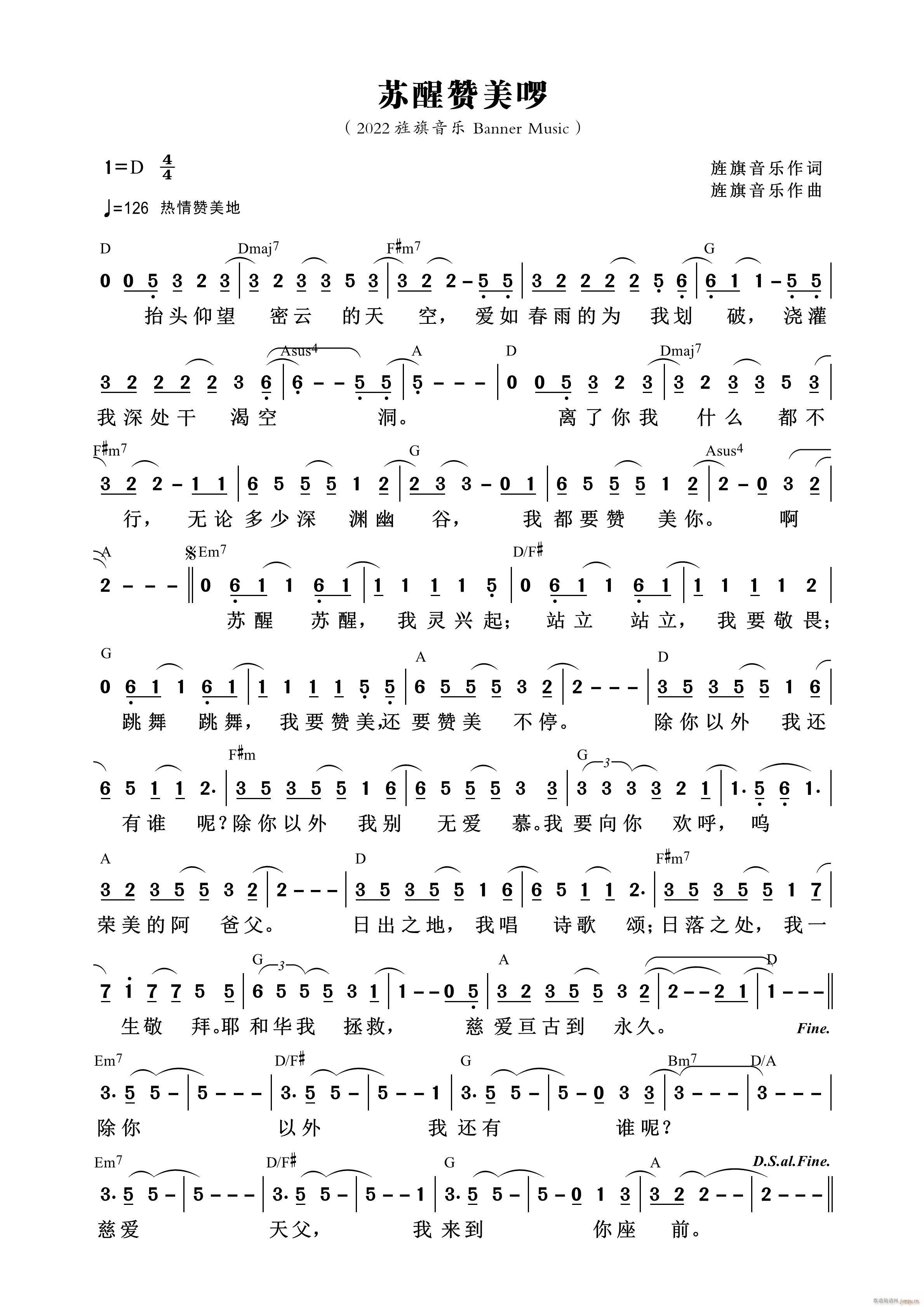 (ָ)1