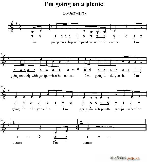 英碓酒歌曲谱_陶笛曲谱12孔(5)