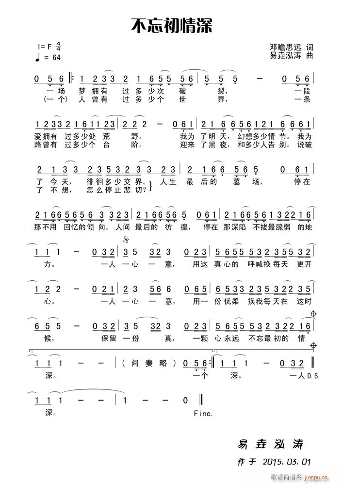 (ָ)1