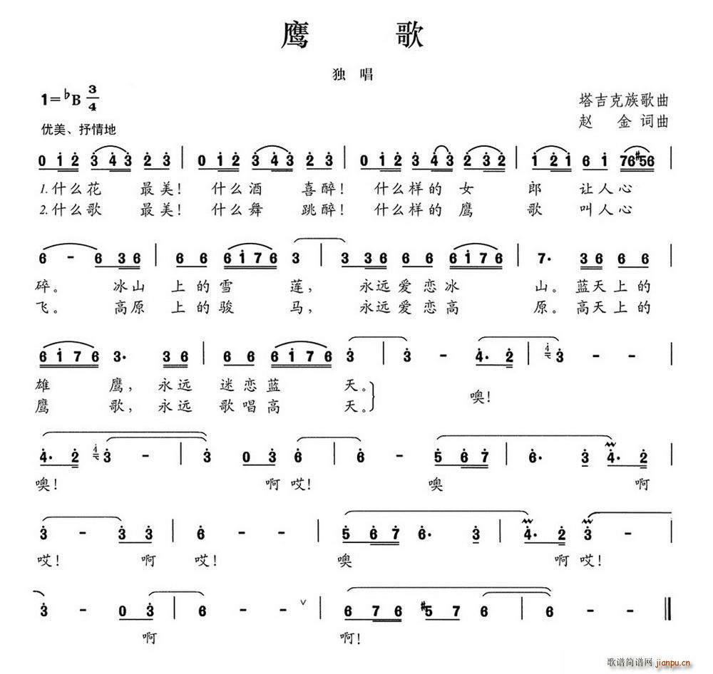 ӥ(ָ)1