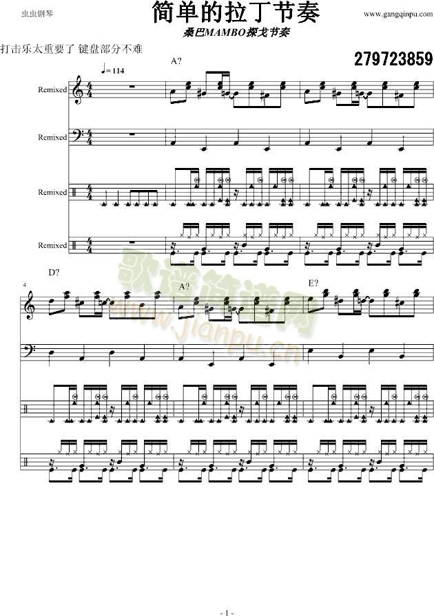 ɣMAMBO̽()1