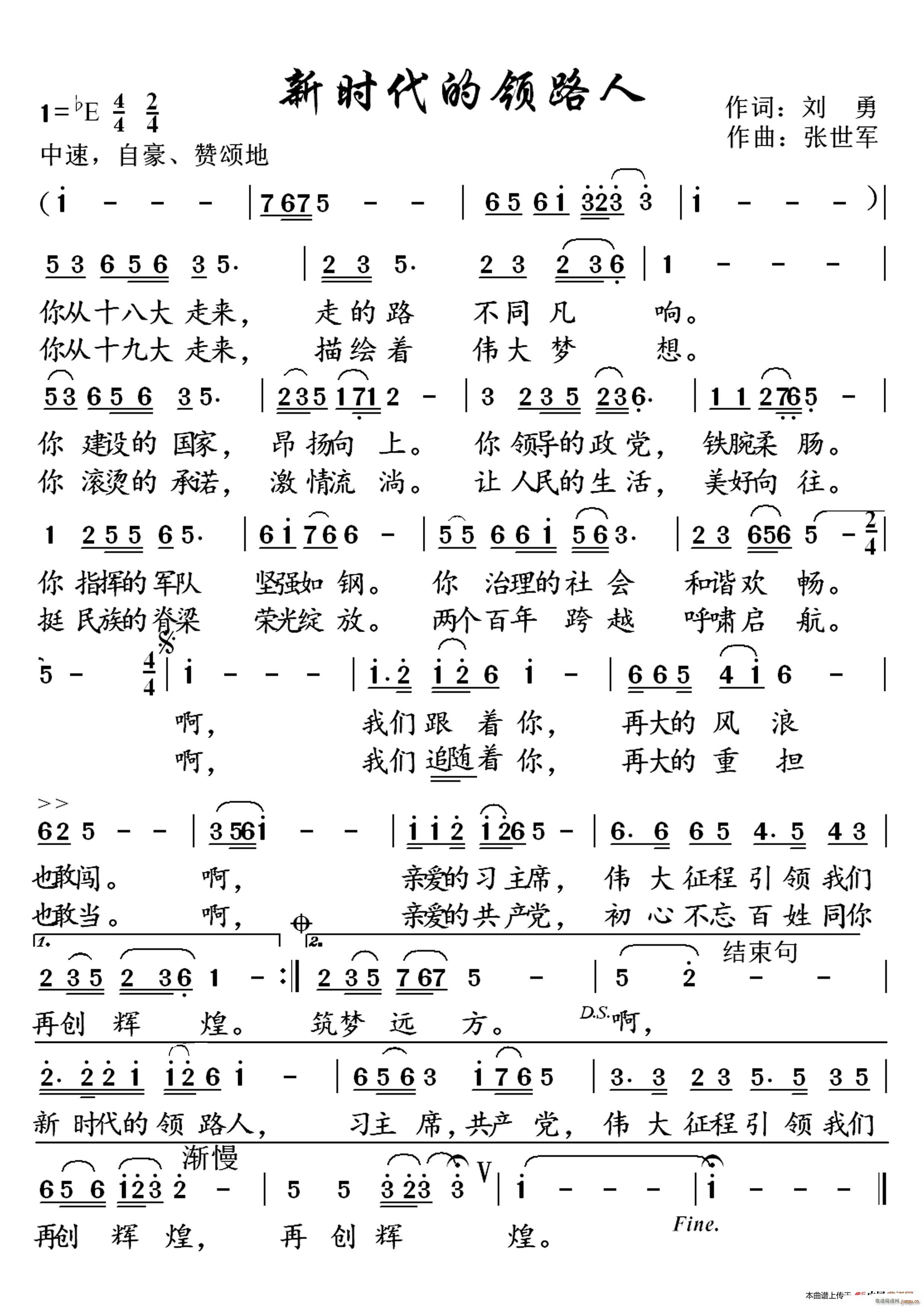 ʱ· ޸(ʮּ)1
