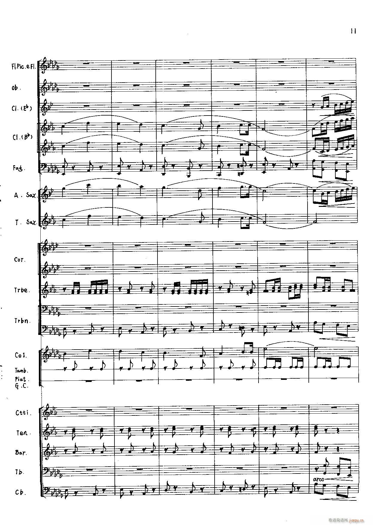 ٵĿ ()11