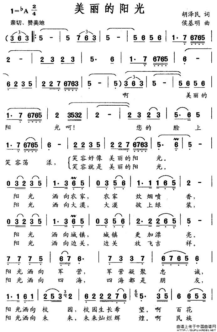 (ָ)1