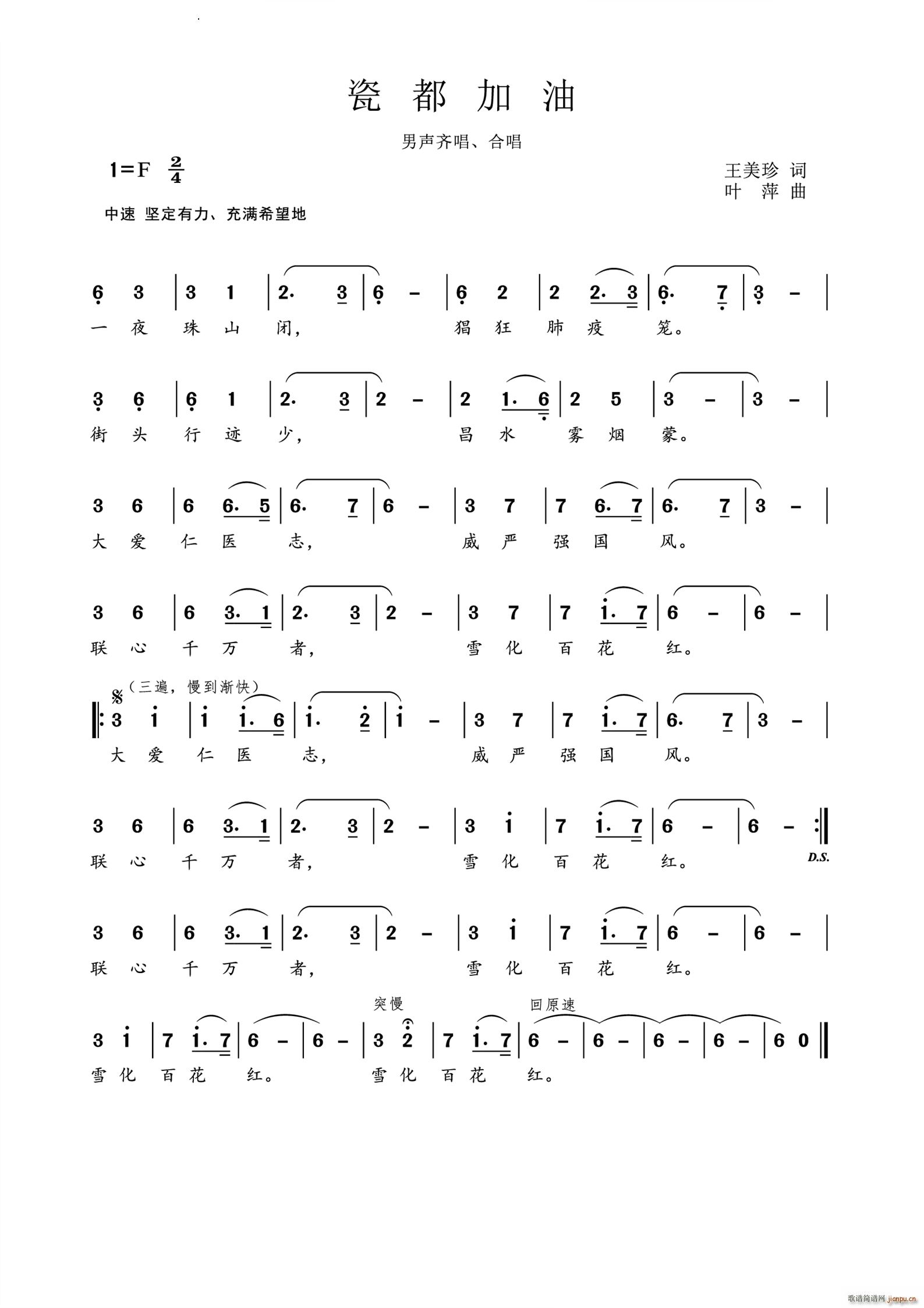 ɶ(ָ)1