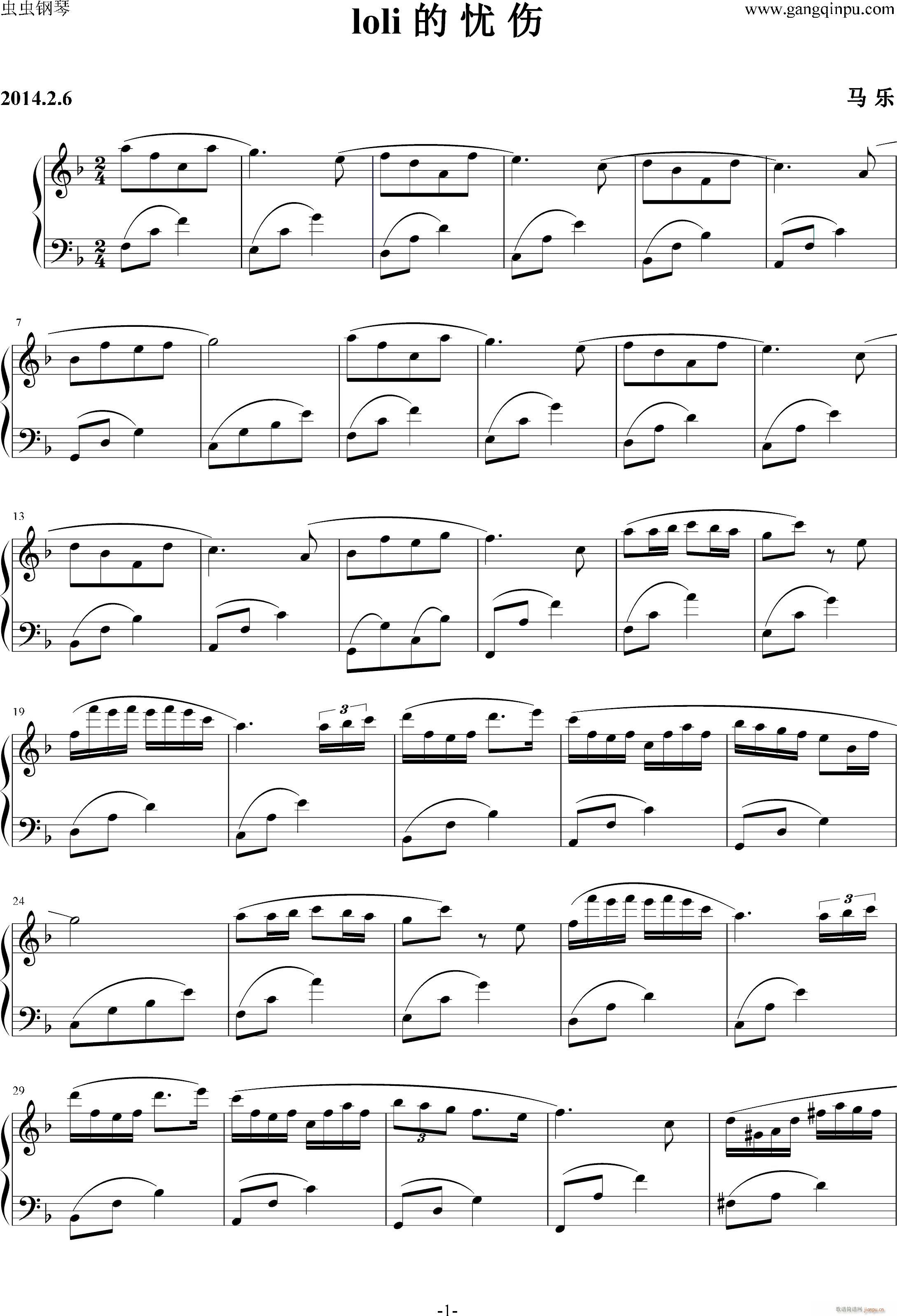 Ů()1